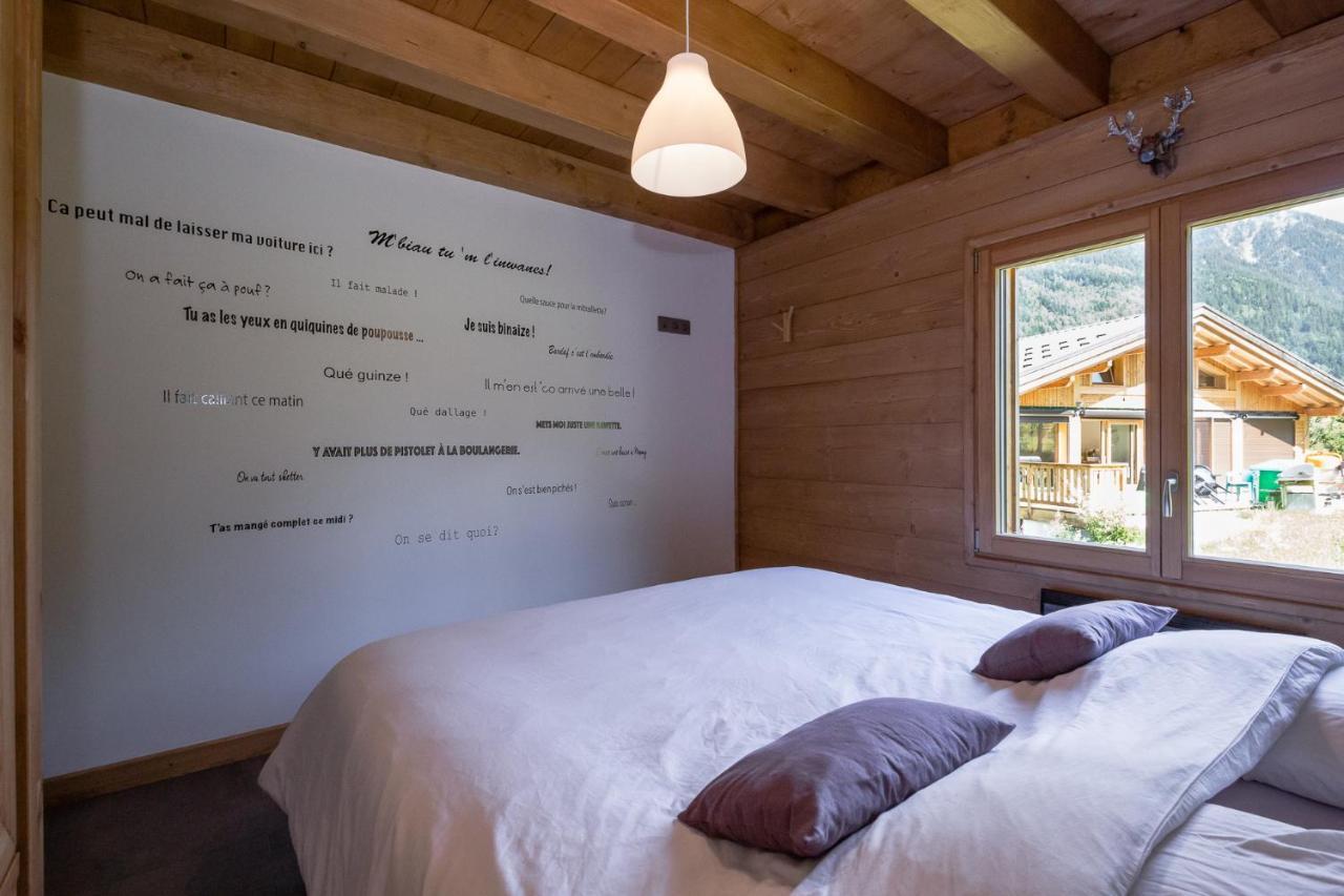 Grand Chalet Le Trappeur - 샤모니 외부 사진